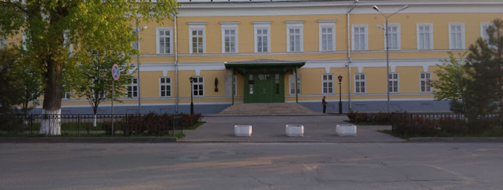 Literary Museum of Anton Chekhov Travel Forum Reviews