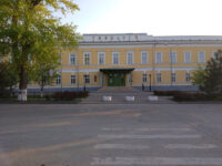 Literary Museum of Anton Chekhov Travel Forum Reviews