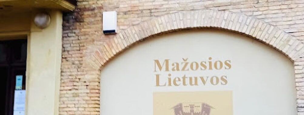 Lithuania Minor History Museum Travel Forum Reviews