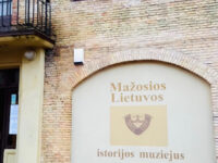 Lithuania Minor History Museum Travel Forum Reviews