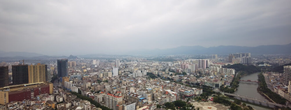 Liufeng Mountain Travel Forum Reviews