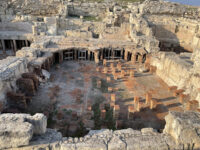 Local Archaeological Museum of Kourion Travel Forum Reviews