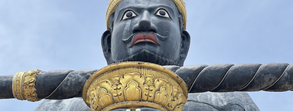Lok Ta Dambong Kra Nhoung Travel Forum Reviews