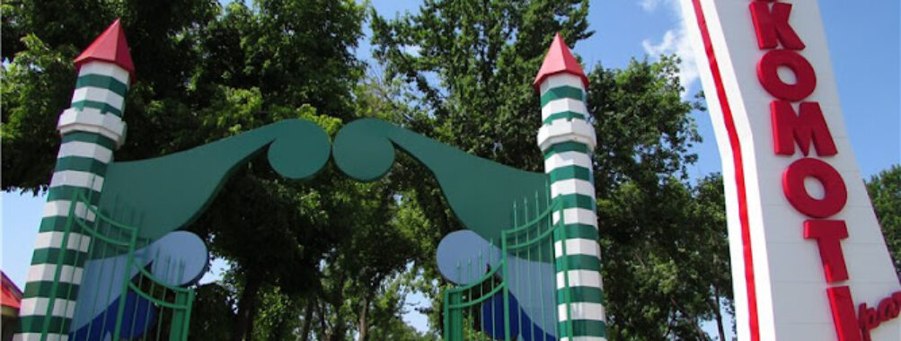 Lokomotiv Amusement Park Travel Forum Reviews