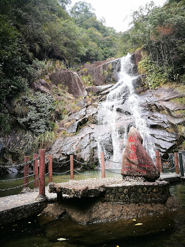 Longchuan Grand Canyon