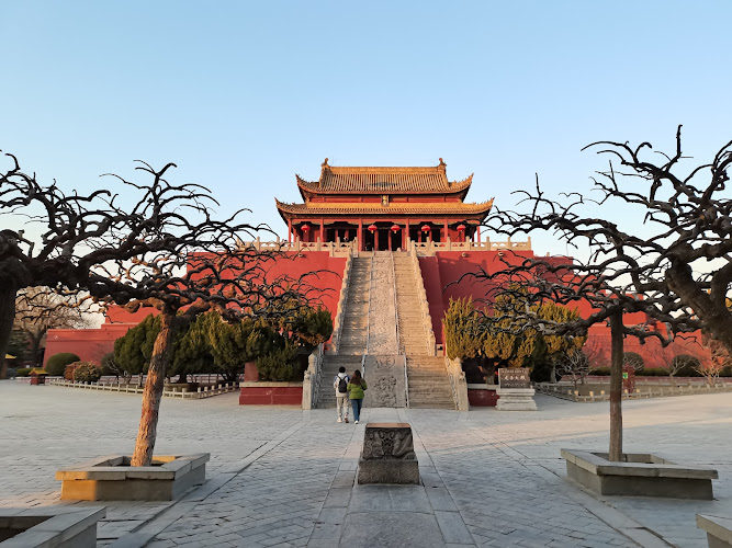 Longting Park
