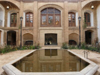 Lotfalian Museum Travel Forum Reviews