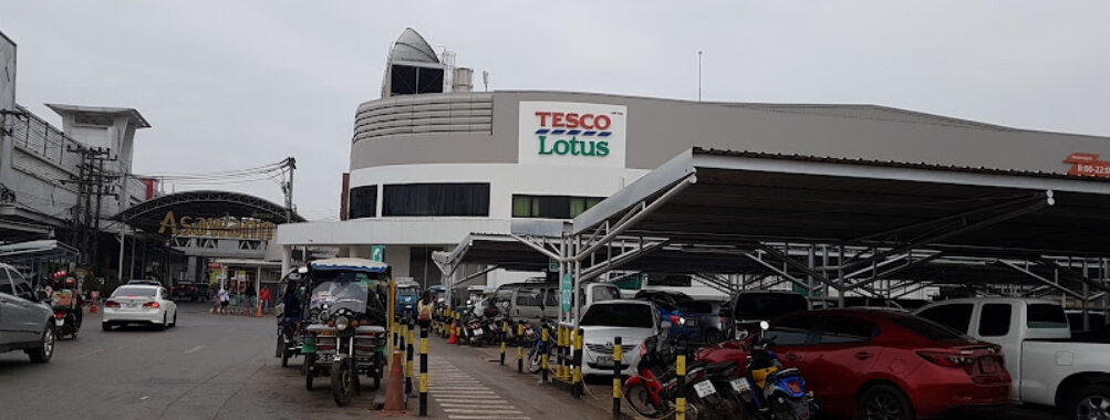 Lotus's Nongkhai Travel Forum Reviews