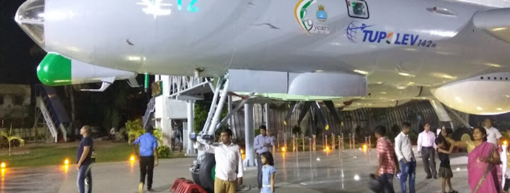 Love Vizag Travel Forum Reviews