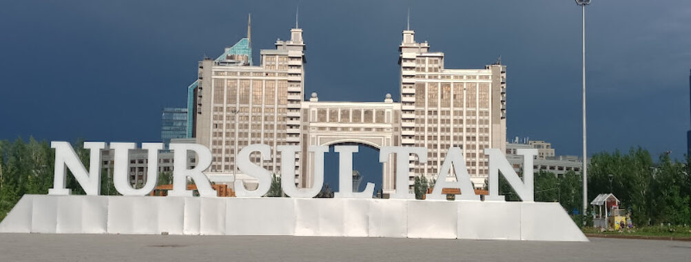 Lovers Park Travel Forum Reviews