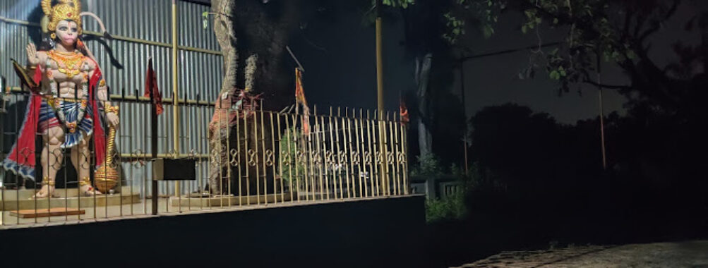 Lower Kesia Durga Puja Mandap & Childrens Park Travel Forum Reviews