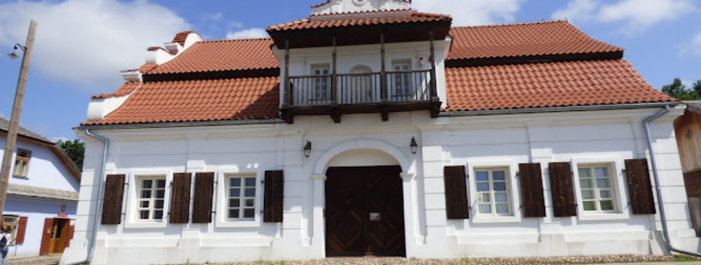 Lublin Village Open Air Museum Travel Forum Reviews