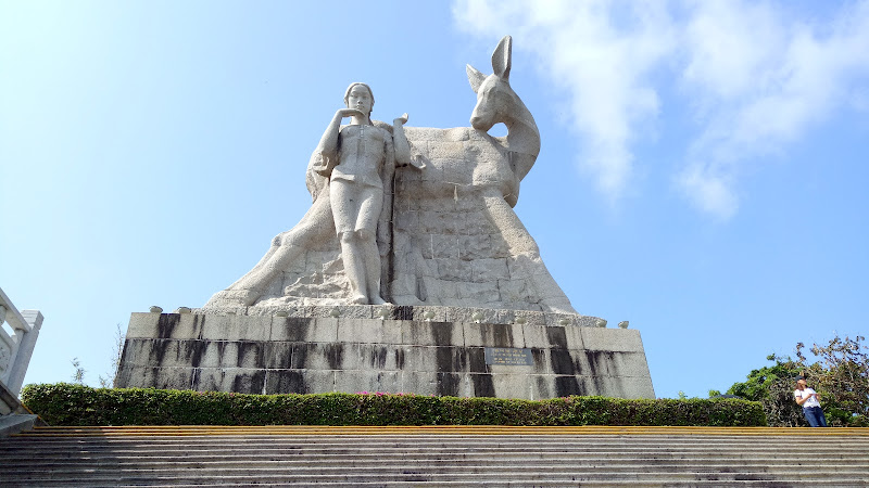 Luhuitou Peak Park