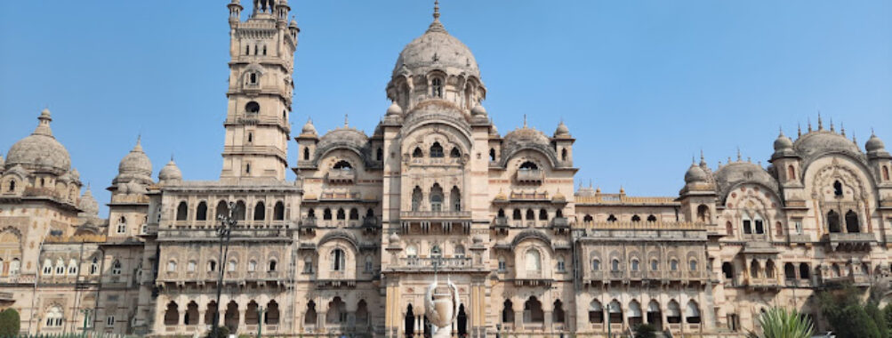 Lukshmi Vilas Palace Travel Forum Reviews