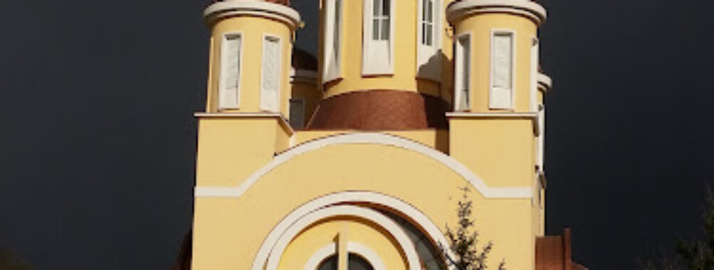 Lunca Bârzavei Travel Forum Reviews