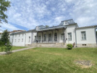 Lytkarinskiy Istoriko-Krayevedcheskiy Muzey Travel Forum Reviews