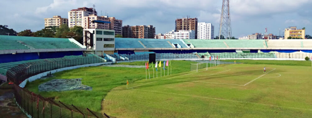 M. A. Aziz Stadium Travel Forum Reviews