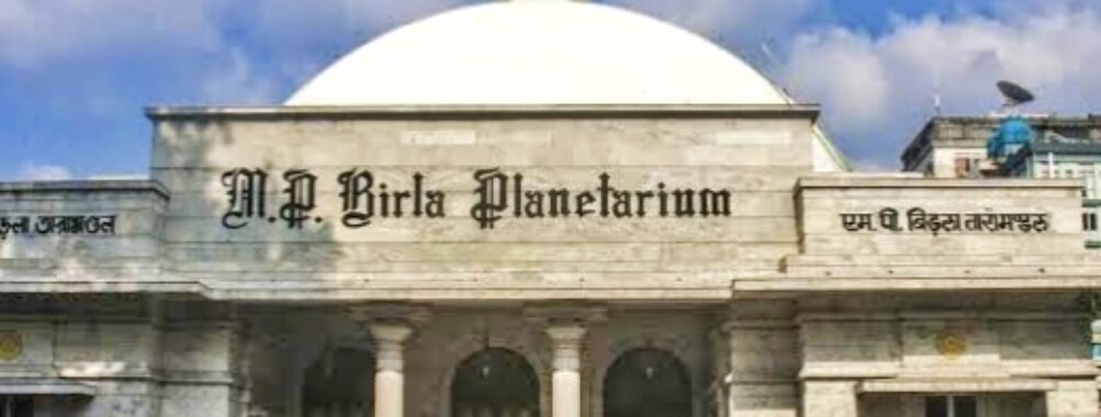 M.P. Birla Planetarium Travel Forum Reviews