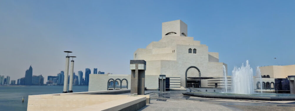 MIA Park Travel Forum Reviews
