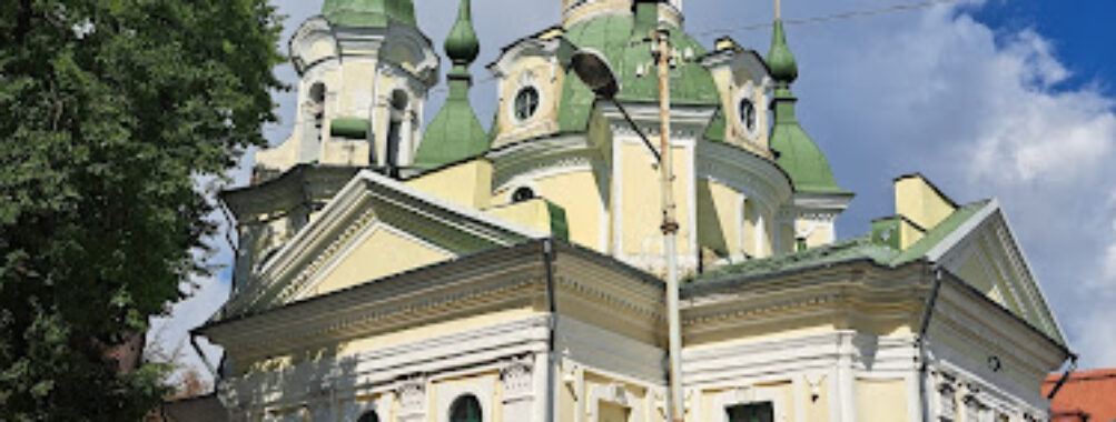 MPEÕK Pärnu Püha Suurmärter Jekateriina Kogudus Travel Forum Reviews