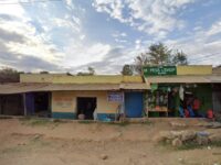 MUSAILI GARDENS Travel Forum Reviews