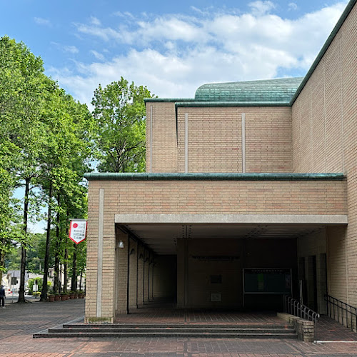 Machida City Museum of Graphic Arts (Printmaking)