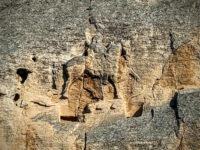Madara Horseman Travel Forum Reviews