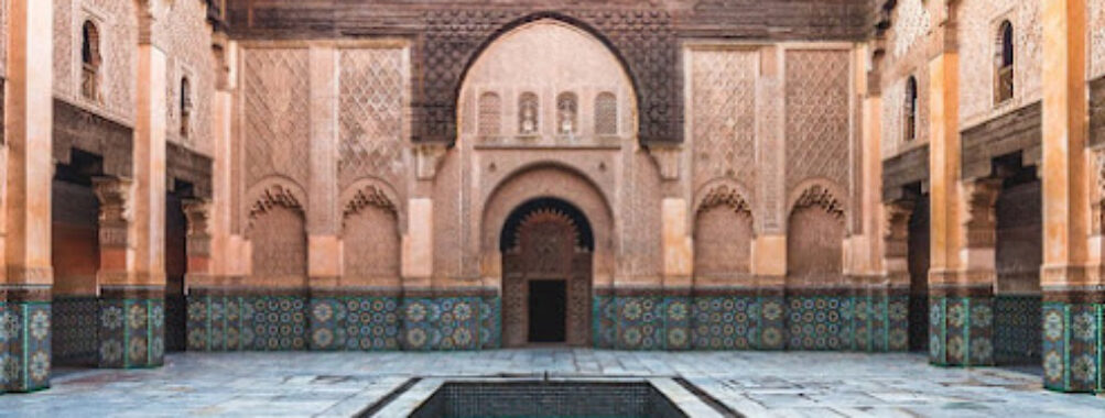 Madrasa Ben Youssef Travel Forum Reviews