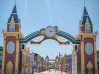 Magic City Park Travel Forum Reviews