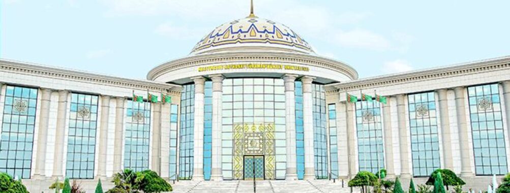 Magtymguly adyndaky Türkmen döwlet uniwersiteti Travel Forum Reviews