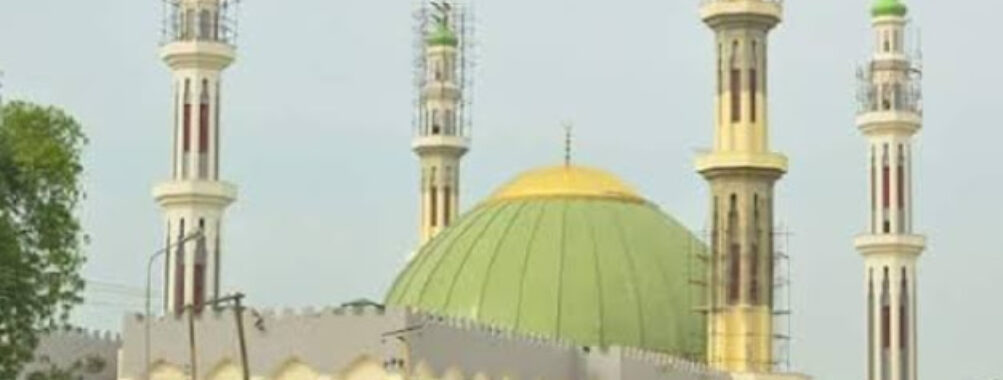 Maiduguri Central Mosque Travel Forum Reviews