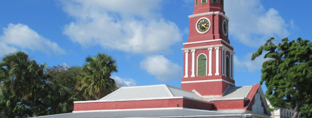 Main Guard House & Clock Tower Travel Forum Reviews
