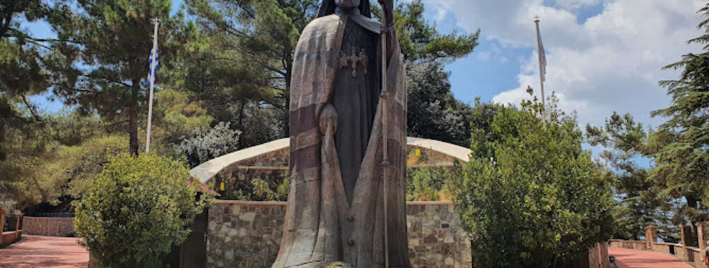 Makarios statue Travel Forum Reviews