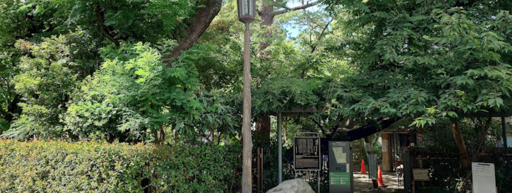 Makino Memorial Garden & Museum Travel Forum Reviews