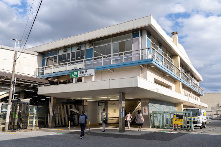 Makuhari Station