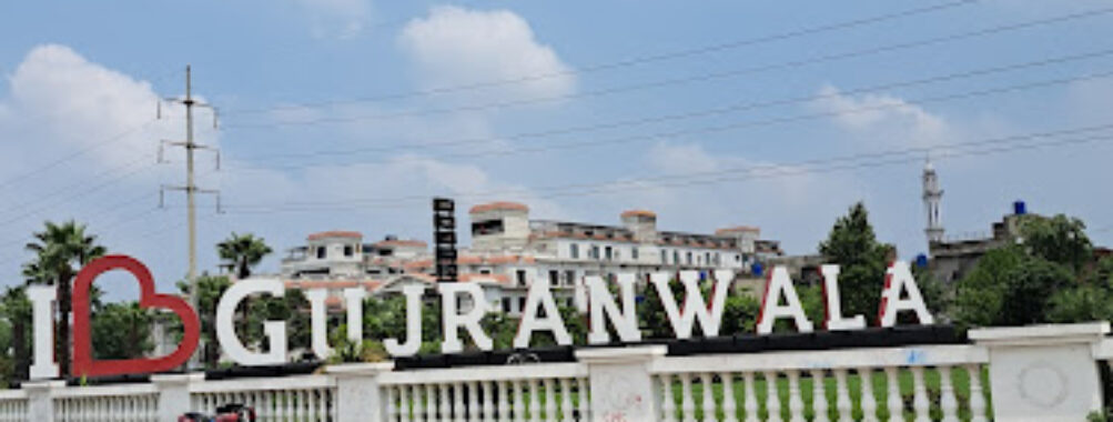 Mall of Gujranwala Selfie Point Travel Forum Reviews