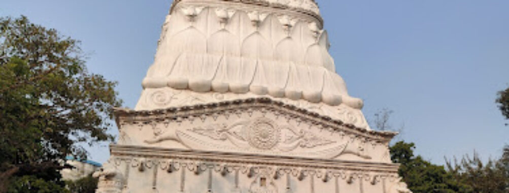 Mama Bhagne Hill Travel Forum Reviews