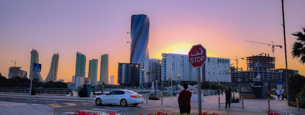 Manama Travel Forum Reviews