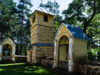 Marcinkonys Travel Forum Reviews