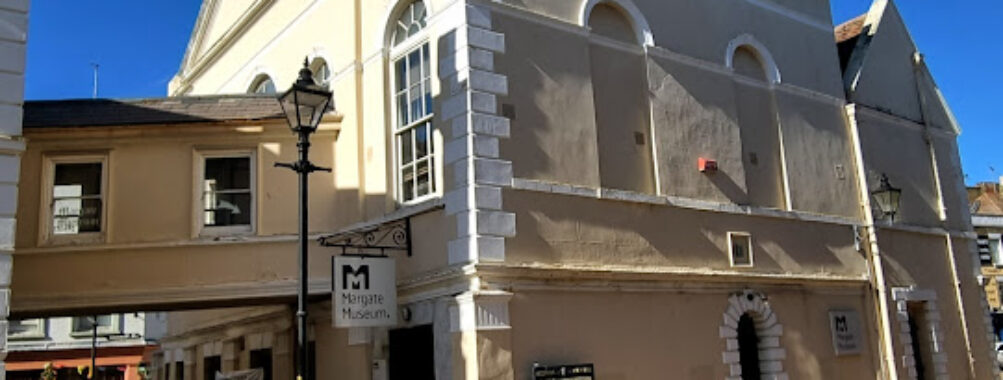 Margate Museum Travel Forum Reviews