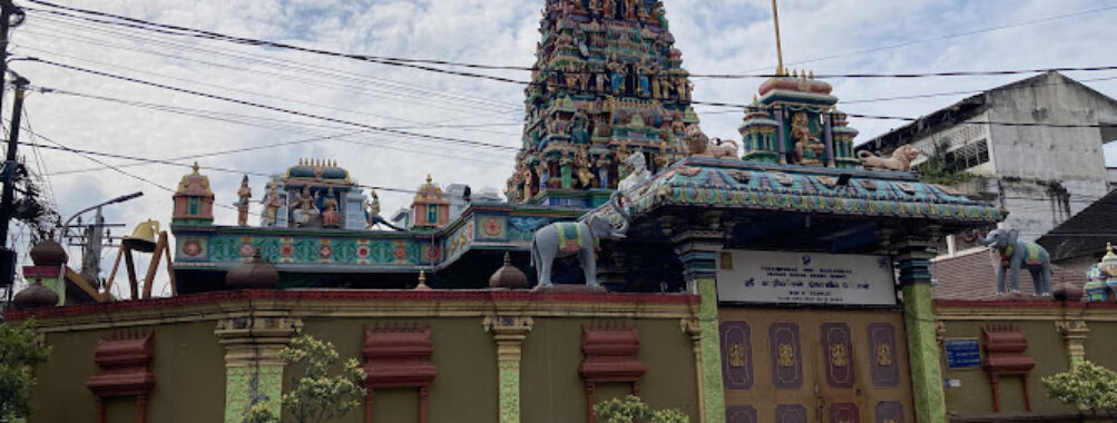 Mariamman Temple Travel Forum Reviews