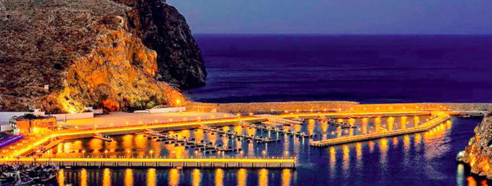Marina Al Hoceima Travel Forum Reviews