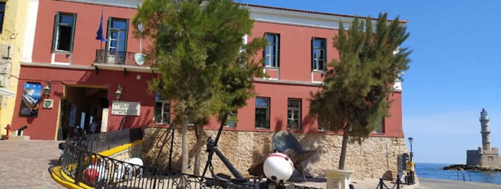 Maritime Museum of Crete Travel Forum Reviews