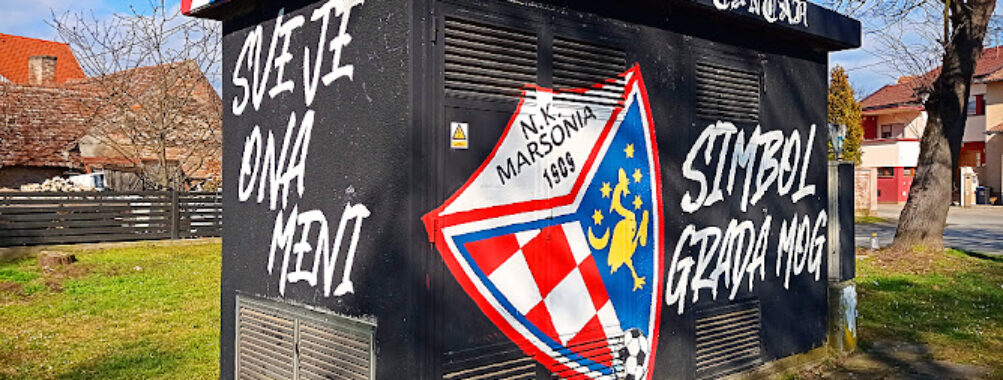 Marsonia - navijački mural Travel Forum Reviews