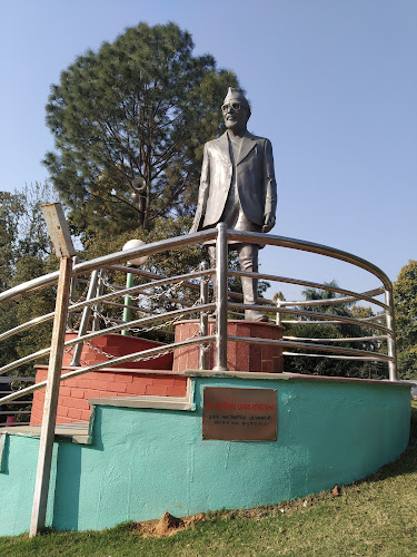 Martyrs Memorial Park