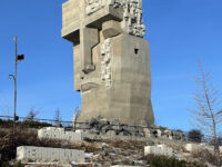 Mask of Sorrow Travel Forum Reviews