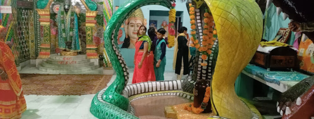 Mata Lal Devi Mandir Travel Forum Reviews