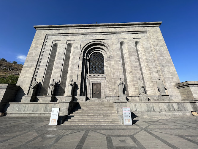 Matenadaran