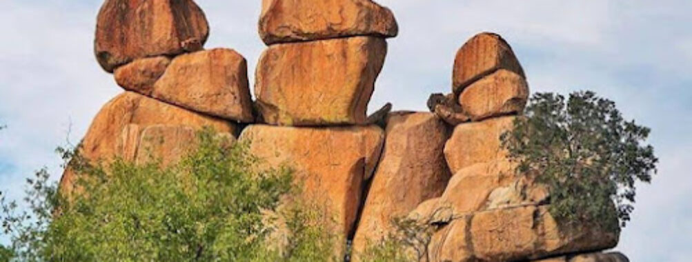 Matobo National Park. Travel Forum Reviews