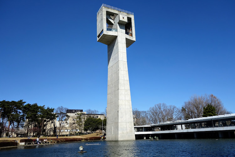 Matsumi Park
